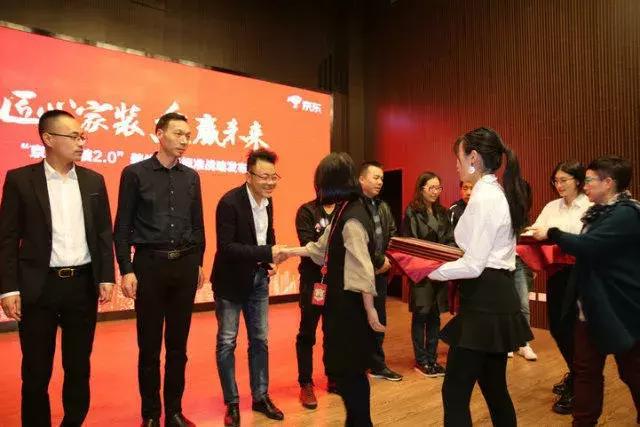 塞納春天●京東戰(zhàn)略合作2.0，樹立家裝服務(wù)新標準！